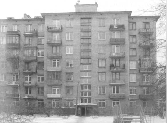Братья Стругацкие Братья Стругацкие