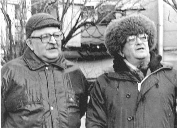 Братья Стругацкие Братья Стругацкие