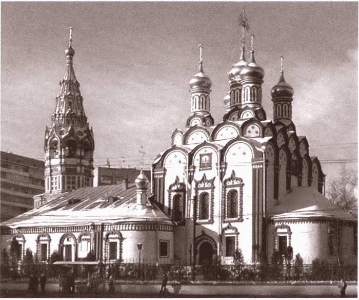 Царь Федор Алексеевич, или Бедный отрок Царь Федор Алексеевич, или Бедный отрок