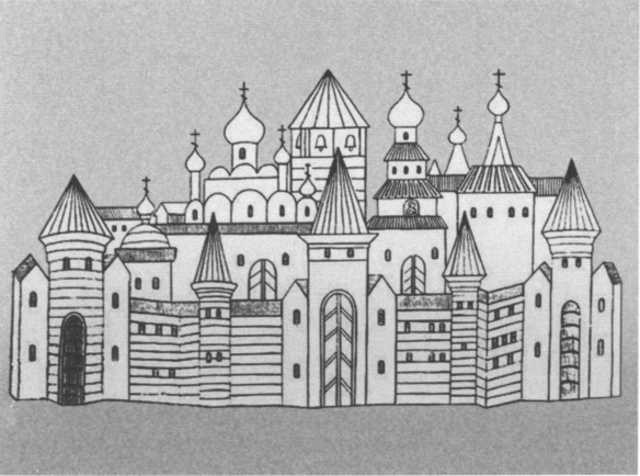 Рюриковичи Рюриковичи