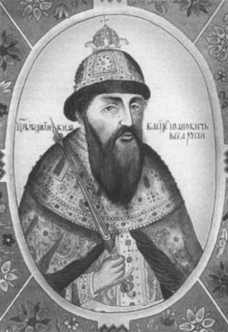 Рюриковичи Рюриковичи