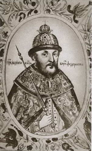 Патриарх Гермоген Патриарх Гермоген