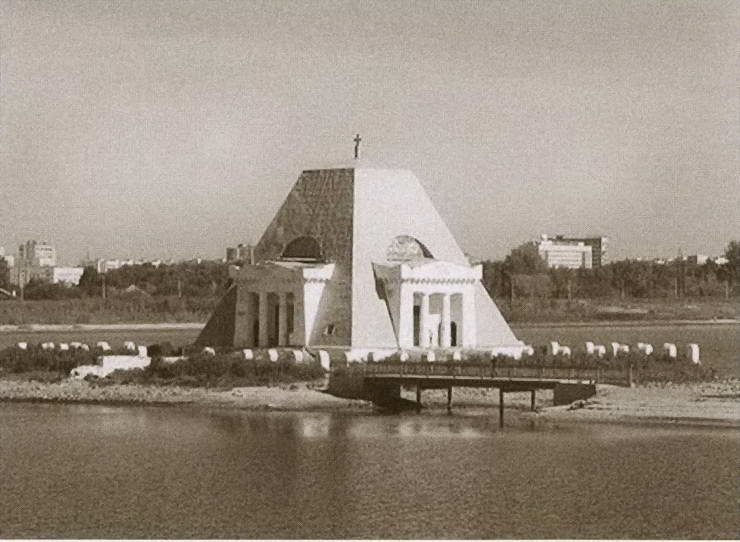 Патриарх Гермоген Патриарх Гермоген