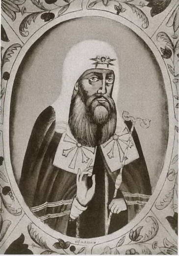 Патриарх Гермоген Патриарх Гермоген