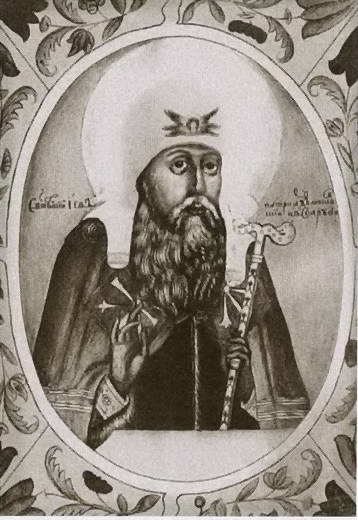 Патриарх Гермоген Патриарх Гермоген