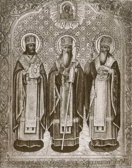 Патриарх Гермоген Патриарх Гермоген