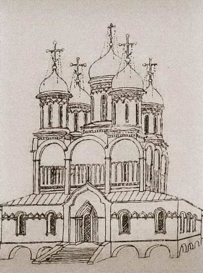 Патриарх Гермоген Патриарх Гермоген