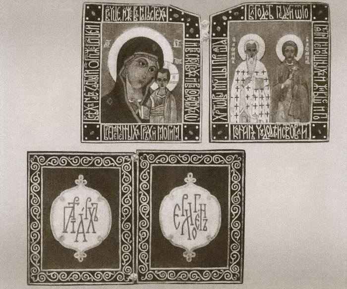 Патриарх Гермоген Патриарх Гермоген