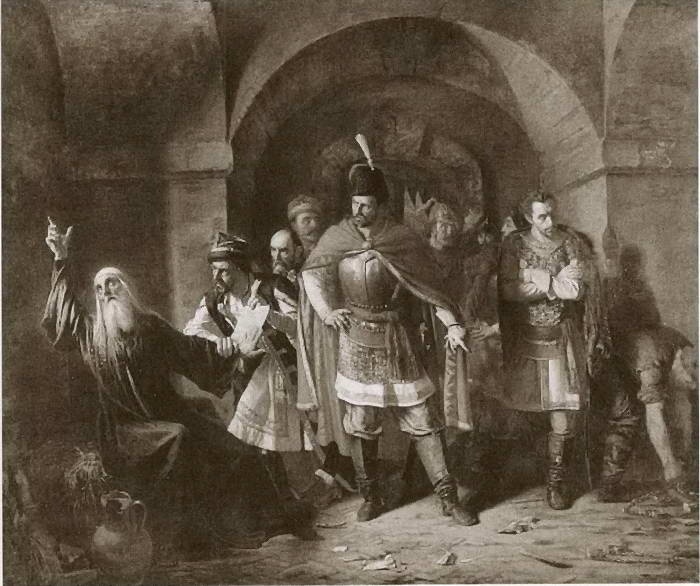 Патриарх Гермоген Патриарх Гермоген