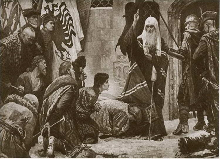 Патриарх Гермоген Патриарх Гермоген