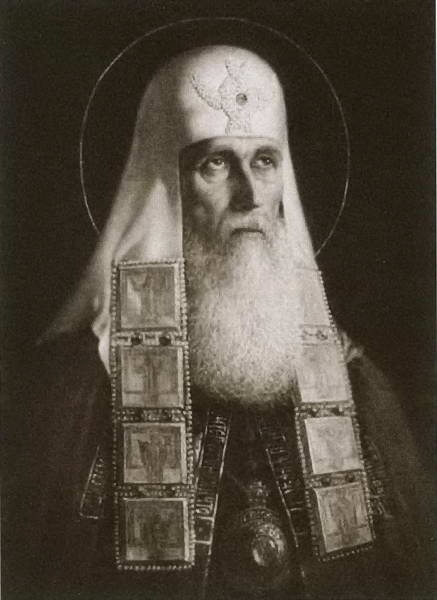 Патриарх Гермоген Патриарх Гермоген
