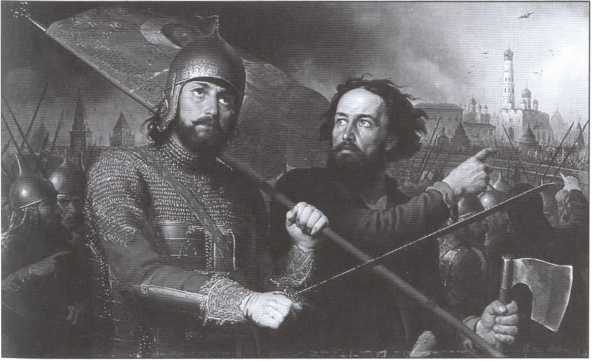 Пожарский Пожарский