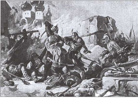 Пожарский Пожарский
