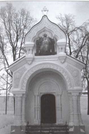 Пожарский Пожарский