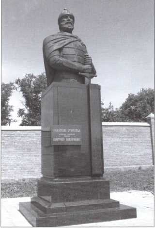Пожарский Пожарский