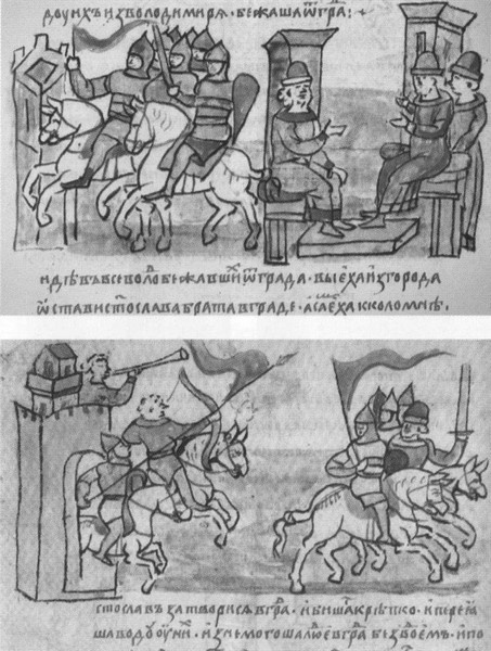 Петр и Феврония. Совершенные супруги Петр и Феврония. Совершенные супруги