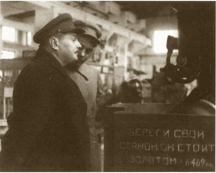 Жданов Жданов