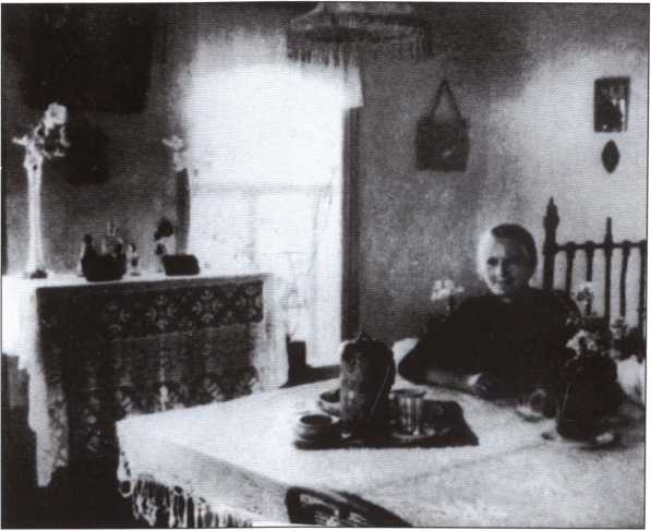 Шолохов Шолохов