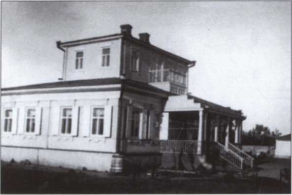 Шолохов Шолохов