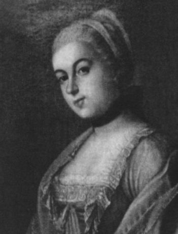 Екатерина Дашкова Екатерина Дашкова