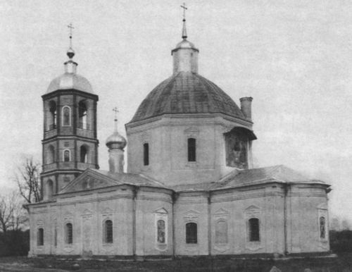 Екатерина Дашкова Екатерина Дашкова