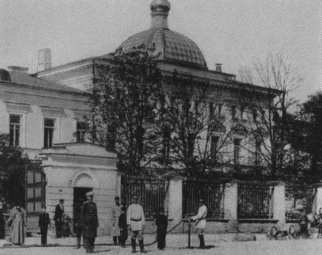 Патриарх Тихон Патриарх Тихон