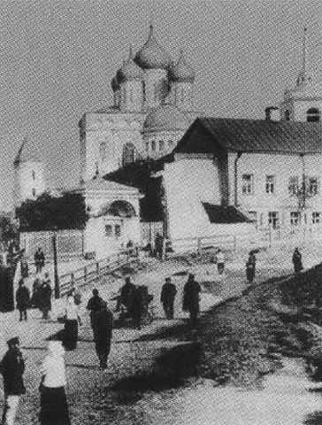 Патриарх Тихон Патриарх Тихон
