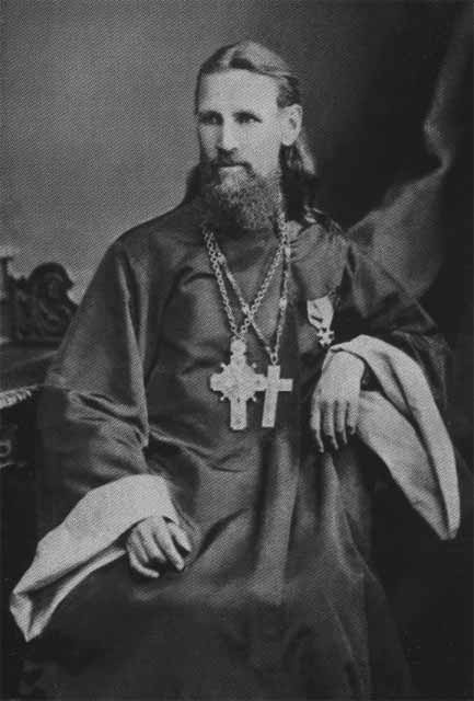 Патриарх Тихон Патриарх Тихон