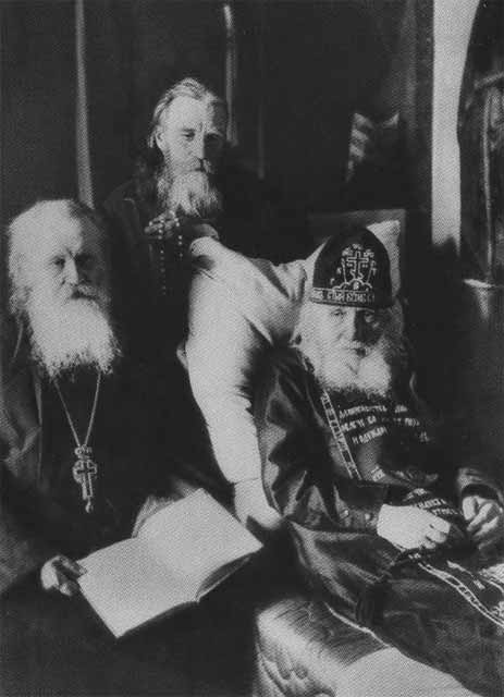 Патриарх Тихон Патриарх Тихон