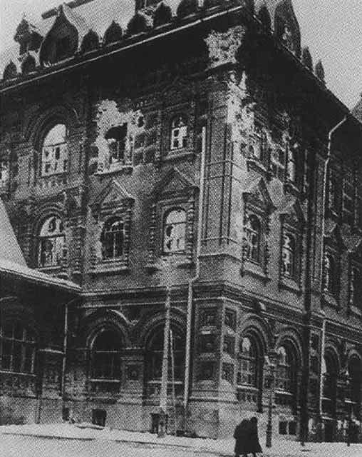 Патриарх Тихон Патриарх Тихон