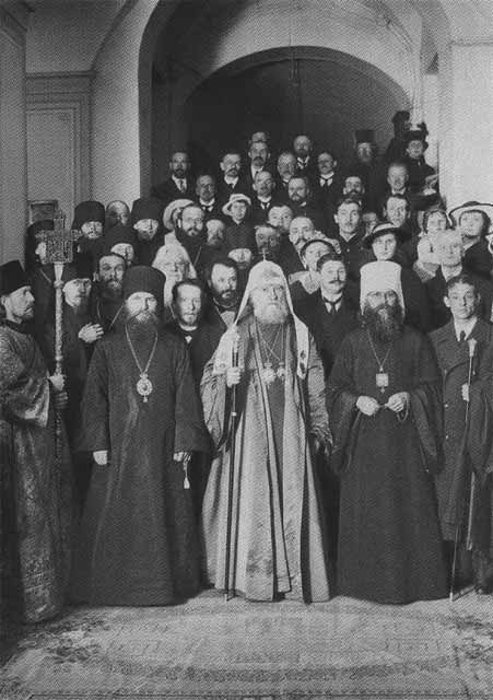 Патриарх Тихон Патриарх Тихон