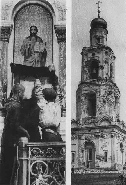 Патриарх Тихон Патриарх Тихон
