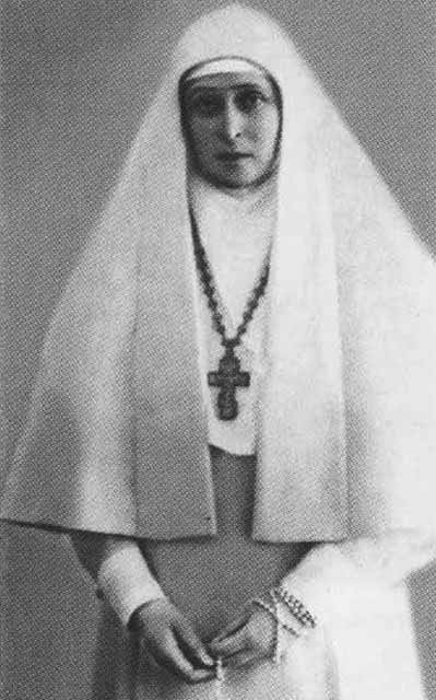 Патриарх Тихон Патриарх Тихон