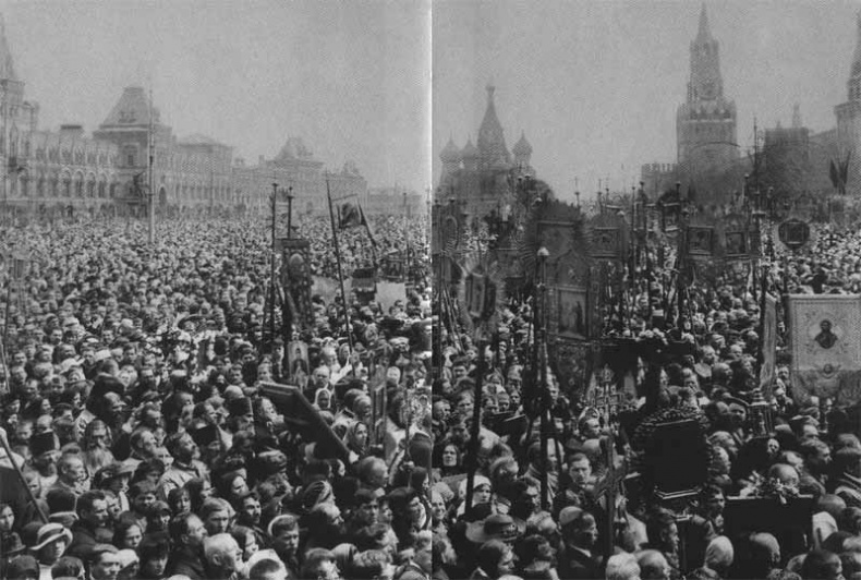 Патриарх Тихон Патриарх Тихон