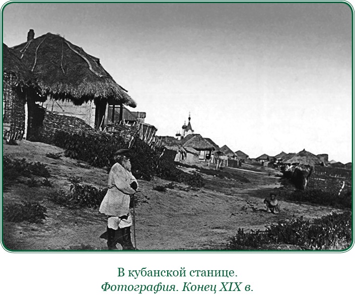 Белый Крым. Мемуары Правителя и Главнокомандующего Вооруженными силами Юга России Белый Крым. Мемуары Правителя и Главнокомандующего Вооруженными силами Юга России