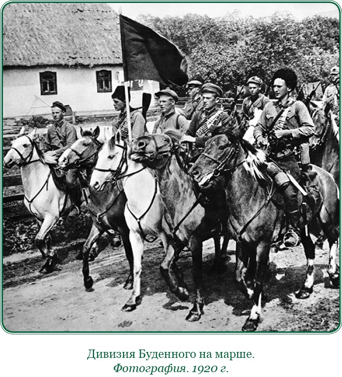 Белый Крым. Мемуары Правителя и Главнокомандующего Вооруженными силами Юга России Белый Крым. Мемуары Правителя и Главнокомандующего Вооруженными силами Юга России