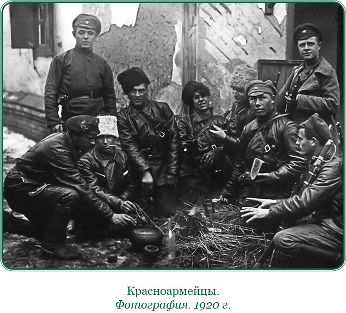 Белый Крым. Мемуары Правителя и Главнокомандующего Вооруженными силами Юга России Белый Крым. Мемуары Правителя и Главнокомандующего Вооруженными силами Юга России