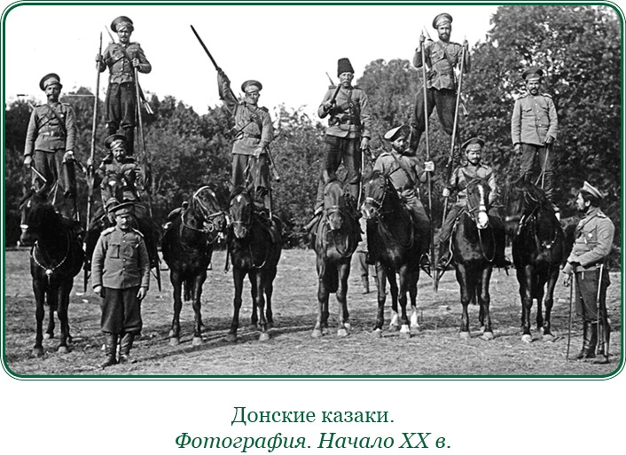 Белый Крым. Мемуары Правителя и Главнокомандующего Вооруженными силами Юга России Белый Крым. Мемуары Правителя и Главнокомандующего Вооруженными силами Юга России