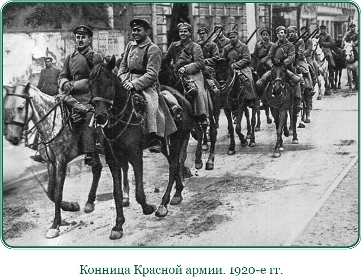 Белый Крым. Мемуары Правителя и Главнокомандующего Вооруженными силами Юга России Белый Крым. Мемуары Правителя и Главнокомандующего Вооруженными силами Юга России
