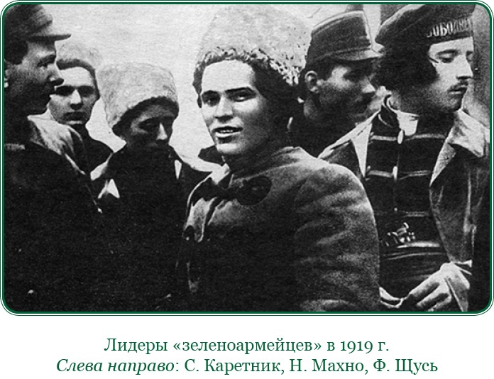 Белый Крым. Мемуары Правителя и Главнокомандующего Вооруженными силами Юга России Белый Крым. Мемуары Правителя и Главнокомандующего Вооруженными силами Юга России