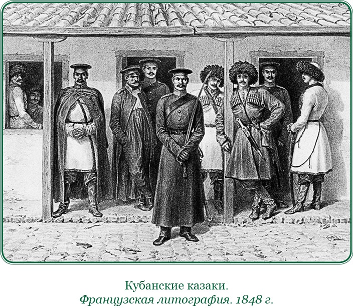 Белый Крым. Мемуары Правителя и Главнокомандующего Вооруженными силами Юга России Белый Крым. Мемуары Правителя и Главнокомандующего Вооруженными силами Юга России