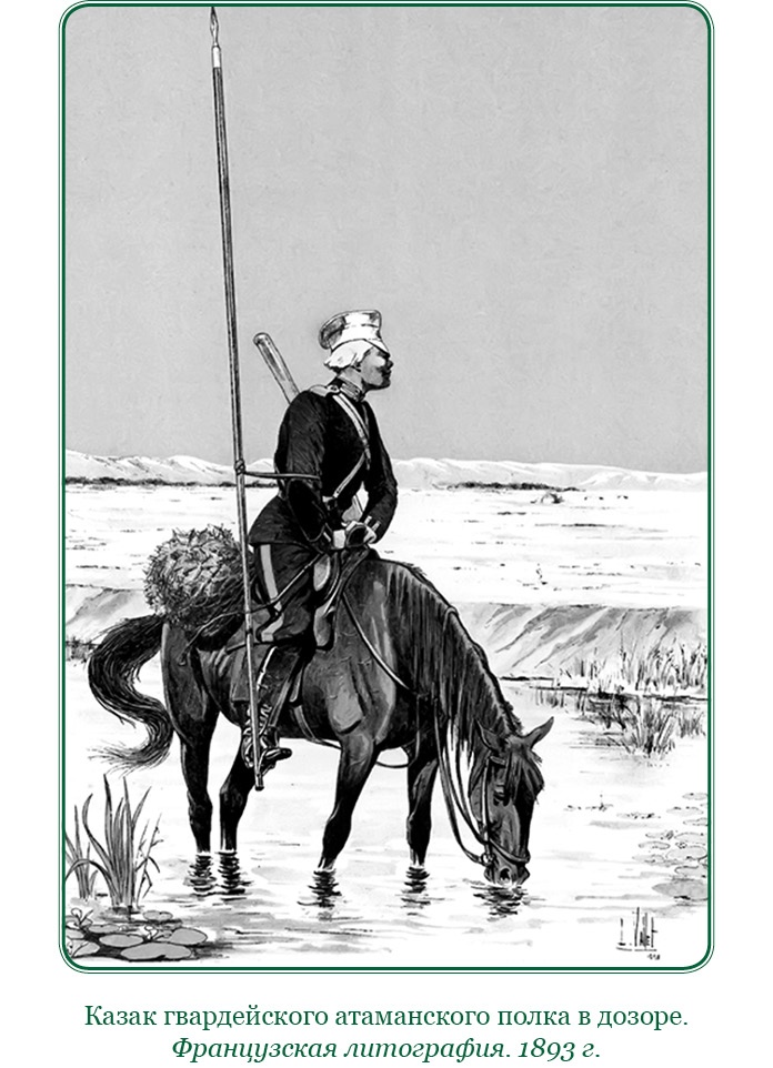 Белый Крым. Мемуары Правителя и Главнокомандующего Вооруженными силами Юга России Белый Крым. Мемуары Правителя и Главнокомандующего Вооруженными силами Юга России