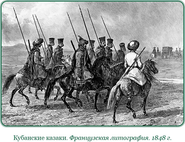 Белый Крым. Мемуары Правителя и Главнокомандующего Вооруженными силами Юга России Белый Крым. Мемуары Правителя и Главнокомандующего Вооруженными силами Юга России