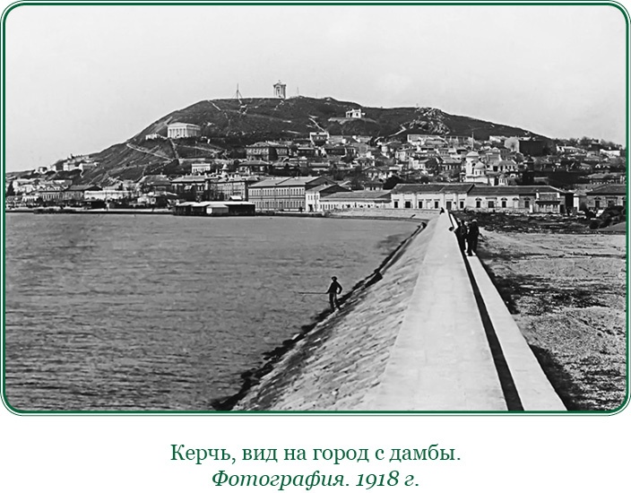 Белый Крым. Мемуары Правителя и Главнокомандующего Вооруженными силами Юга России Белый Крым. Мемуары Правителя и Главнокомандующего Вооруженными силами Юга России