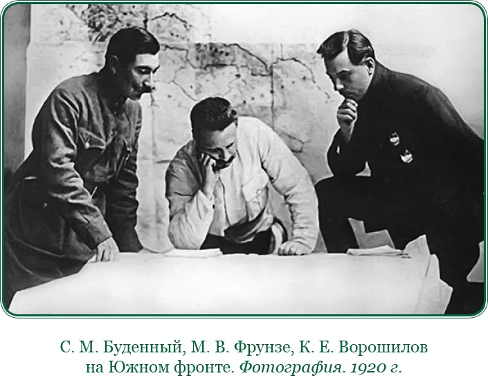 Белый Крым. Мемуары Правителя и Главнокомандующего Вооруженными силами Юга России Белый Крым. Мемуары Правителя и Главнокомандующего Вооруженными силами Юга России