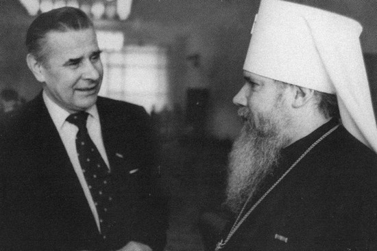 Лев Яшин Лев Яшин