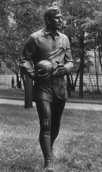 Лев Яшин Лев Яшин