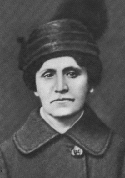 Маршак Маршак