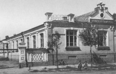 Маршак Маршак