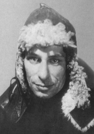 Маршак Маршак